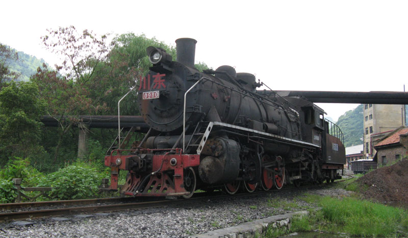 火车运输广西三聚磷酸钠