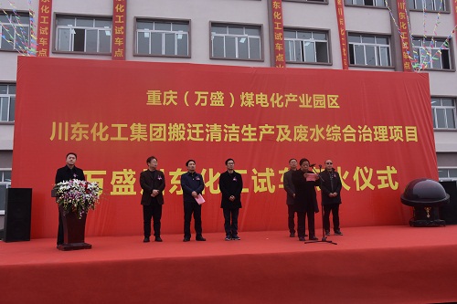 甲酸钙生产厂家