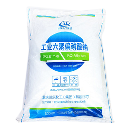 六偏磷酸钠