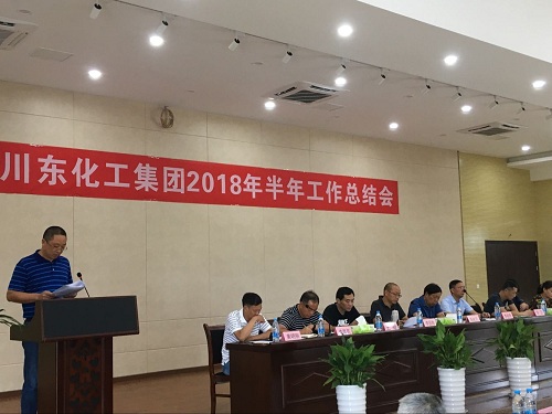 川东六偏磷酸钠