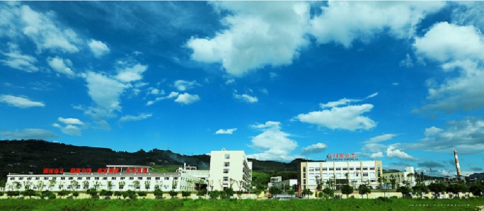 川东六偏磷酸钠