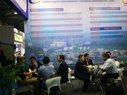 川东化工圆满参加化工展