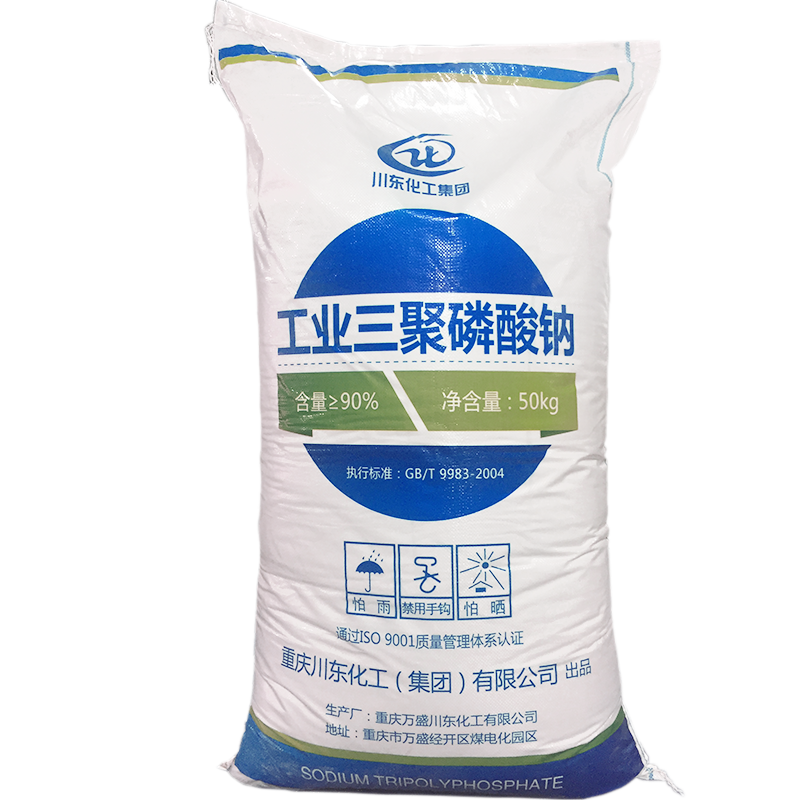 为什么说陶瓷级三聚磷酸钠是陶瓷工业中的“味精”？