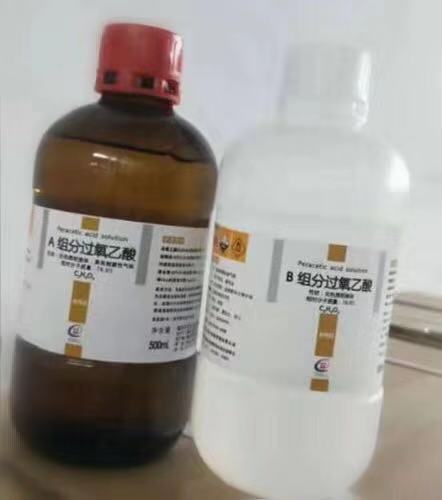 隔离病毒但不隔离爱，川东化工集团在行动