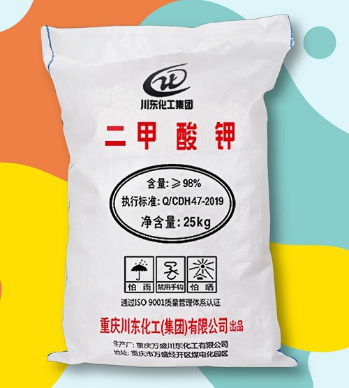 养猪户注意了，使用二甲酸钾作添加剂年出栏500头不是梦