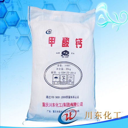 甲酸钙能加到瓷砖胶中使用是真的吗？