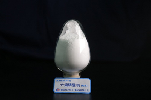 六偏磷酸钠是粉状好还是片状好的？